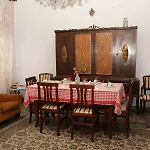 Ipanema 3* Rome