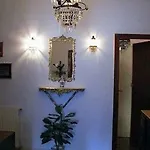 Ipanema 3* Roma